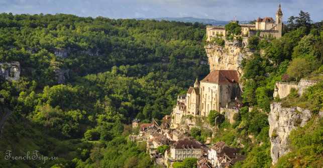 Рокамадур, Миди-пиренеи Топ-10 самых красивых деревень во Франции