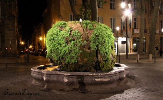 Aix-en-Provence fontaine d’eau Chaude - Фонтан Теплой Воды