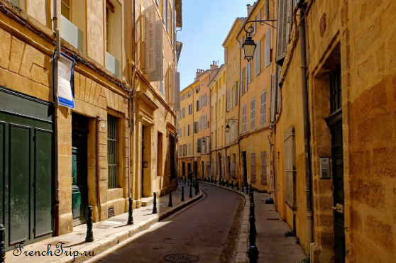 Aix-en-Provence street Достопримечательности Экс-ан-Прованса