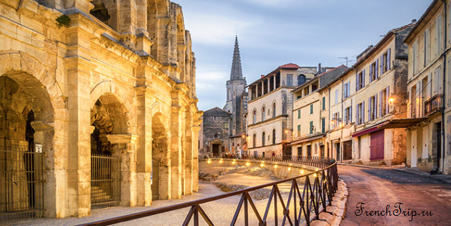 Арль (Arles) Топ-10 лучших античных памятников во Франции