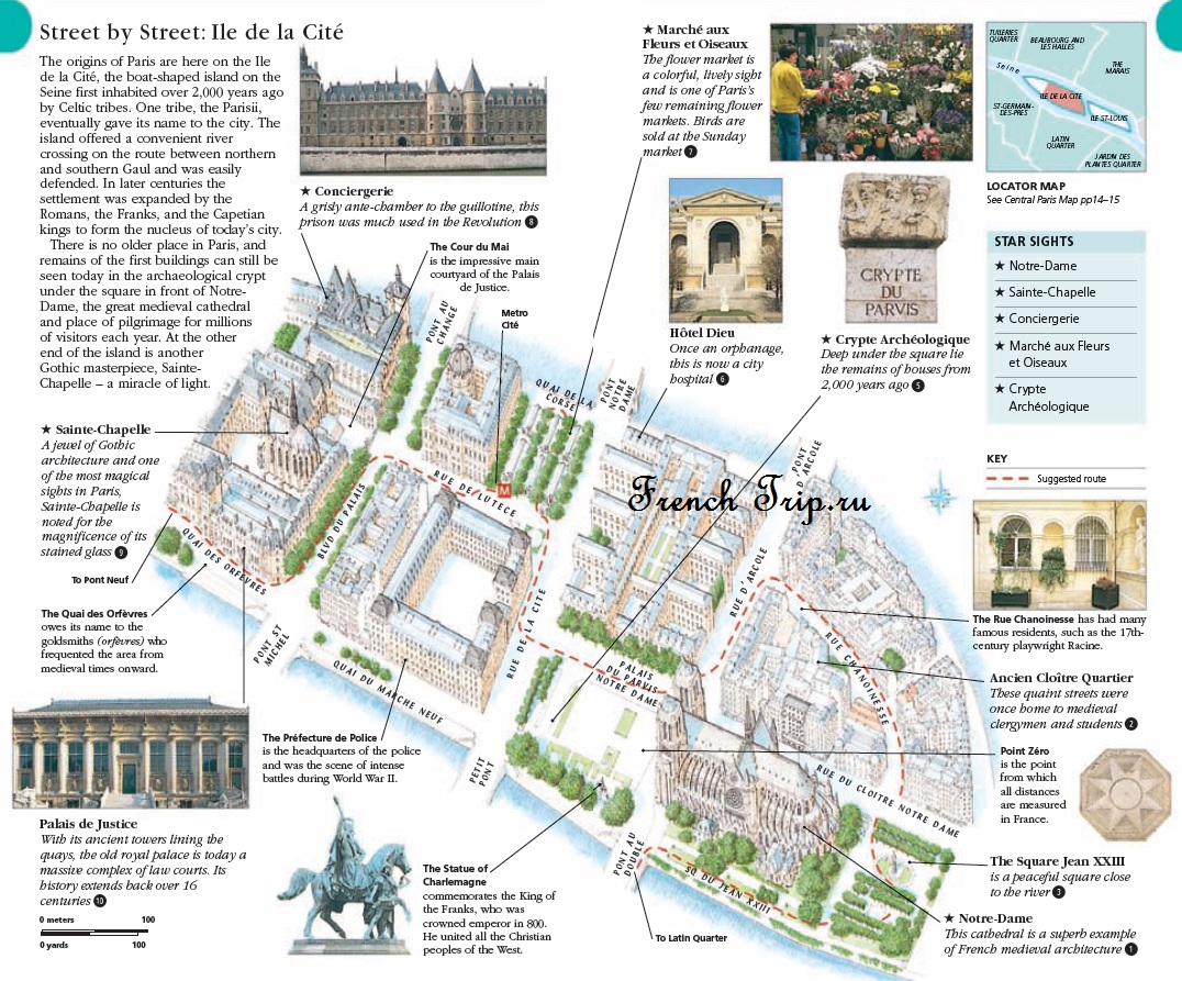 Туристический маршрут по островам Сены в Париже: карта и достопримечательности