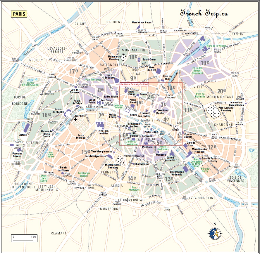 Карта всего Парижа, кварталы Парижа, скачать бесплатно - Карты Парижа, карта Парижа, достопримечательности Парижа на карте, что посмотреть в Париже, карта Монмартра, карта Маре, Карта Монпарнаса, Карта центра Парижа, путеводитель по городу Париж