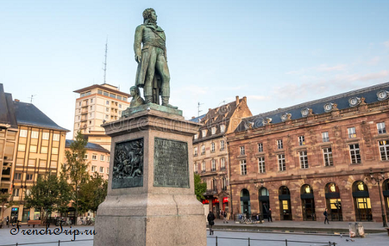 Памятник Клеберу, Страсбург - достопримечательности Страсбурга, что посмотреть в Страсбурге, путеводитель по городу Страсбург, памятники и монументы в Страсбурге, улицы и площади Страсбурга