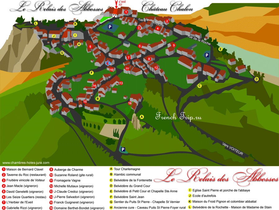 Château-Chalon (Шато-Шалон), регион Франш-Конте, Франция - карта с отмеченными достопримечательностями