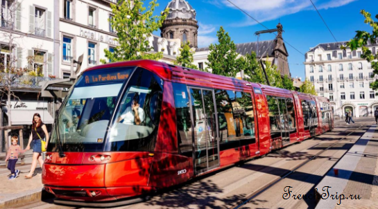 Добраться в Клермон-Ферран, по городу Клермон-Ферран, транспорт Клермон-Феррана, Clermont-Ferrand - Клермон-Ферран - достопримечательности, маршрут по городу, что посмотреть, фото - tram