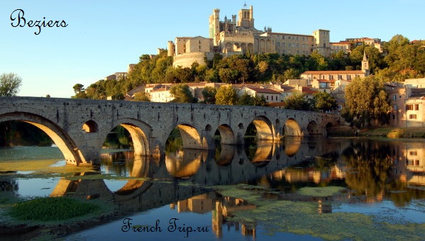 Languedoc-Roussillon (Лангедок-Русильон) достопримечательности, города, описание, карты