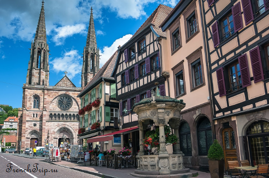 Достопримечательности Оберне (Obernai), Эльзас, Франция - что посмотреть в Оберне, путеводитель по городу Оберне, туристический маршрут по Оберне