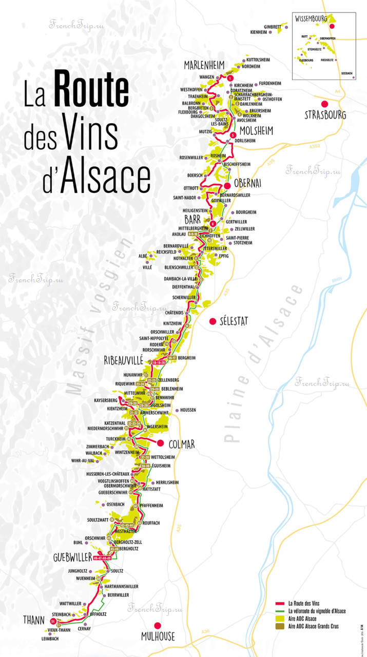 Винная дорога Эльзаса - Route des vins d'Alsace
