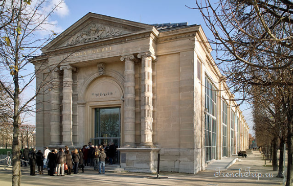 Музей Оранжери в Париже (Musee de l'Orangerie)