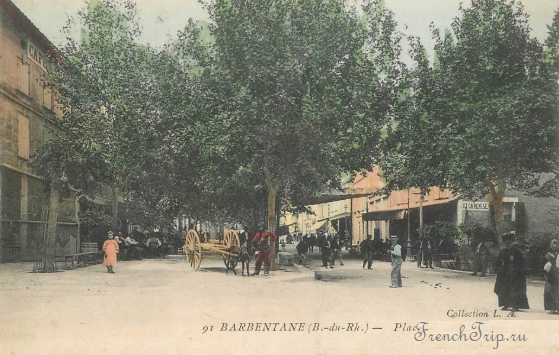 Barbentane (Барбантан)