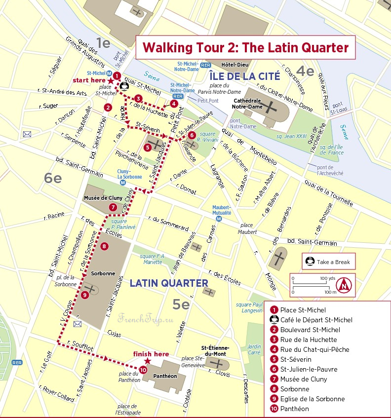 Paris Latin Quarter route Маршрут по Латинскому кварталу в Париже