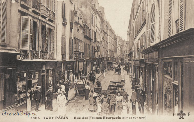 Paris Rue des Francs-Bourgeois Marais