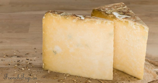 Cheese Fromage Cantal