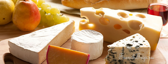 Cheese 10 лучших французских сыров
