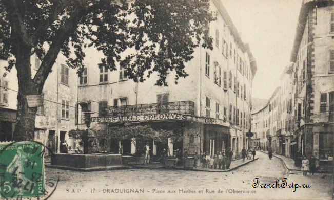  10 старейших ресторанов во Франции