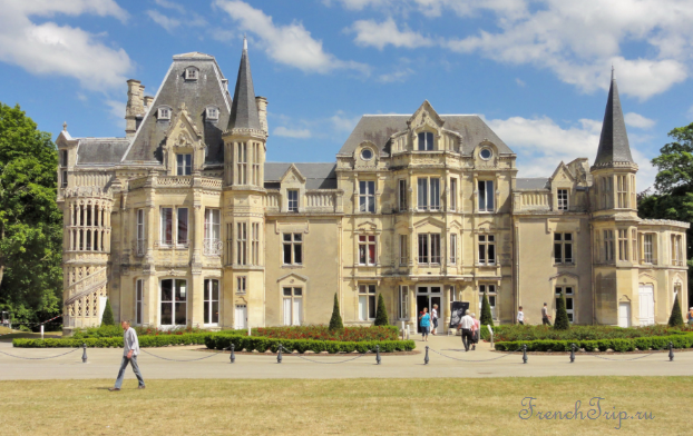 Loire castles Château de Beauregard