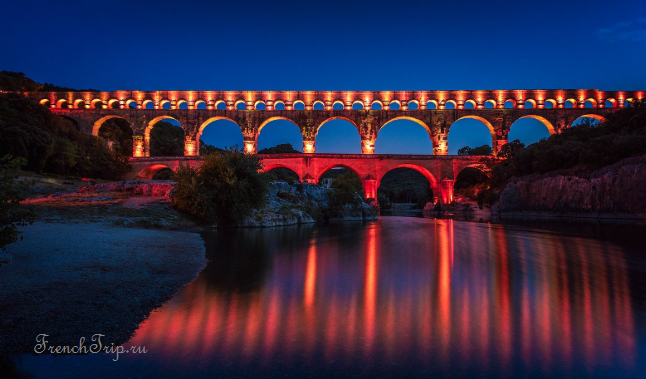 Pont du Gard