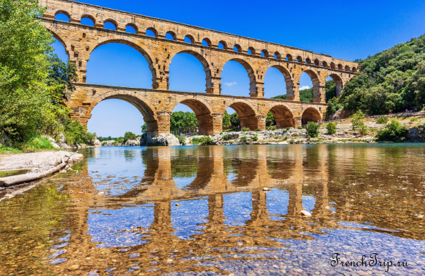 Pont du Gard