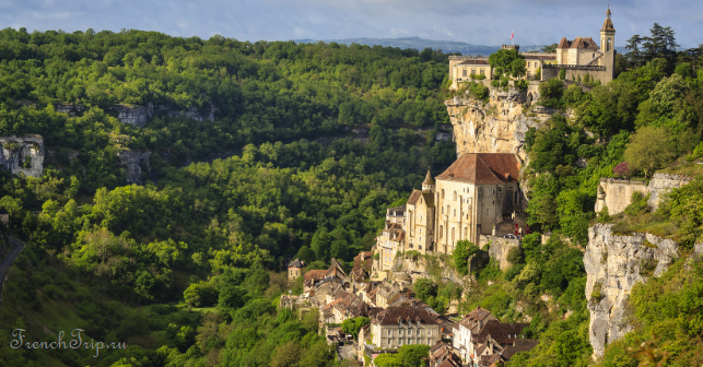 Rocamadour, Lot, France 