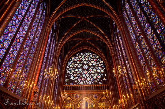 Sainte-Chapelle (Paris)