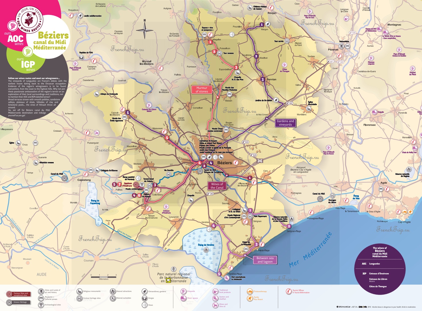 Туристические маршруты в окрестностях Безье - достопримечательности Безье, Франция - путеводитель по городу, винная дорога Безье
