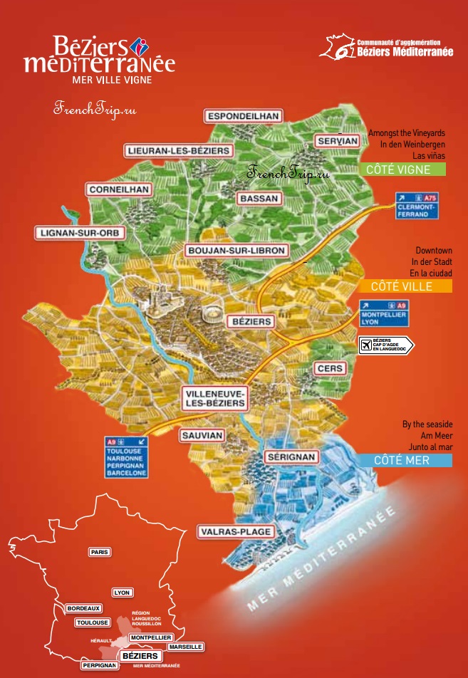 Вокруг безье - достопримечательности в окрестностях Безье - карта региона вокруг Безье