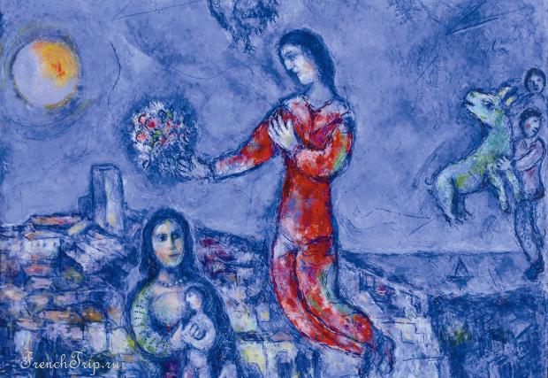 Le Couple dans le paysage bleu, Chagall, Marc 1887–1985.