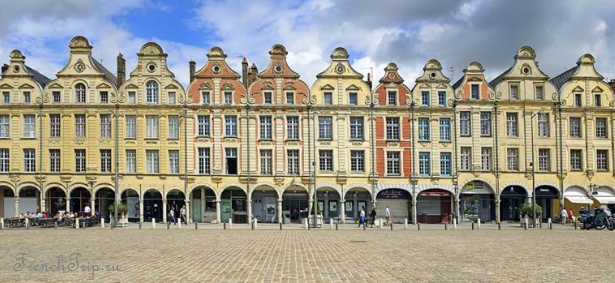 Arras (Аррас), Достопримечательности Арраса: площади и центр города