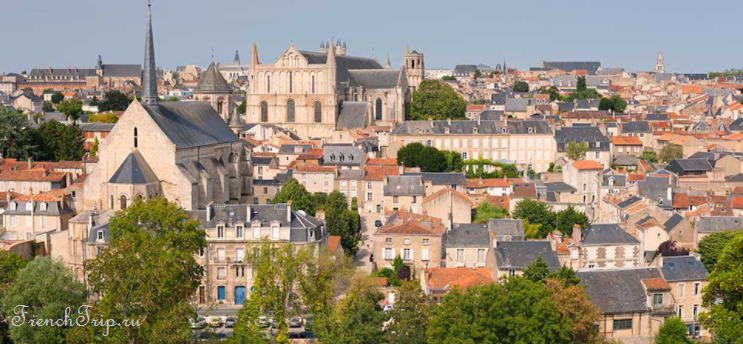 Poitiers (Пуатье), Франция: как добраться, расписание. Что посмотреть: достопримечательности Пуатье, маршрут по городую. Битва при Пуатье. Фото