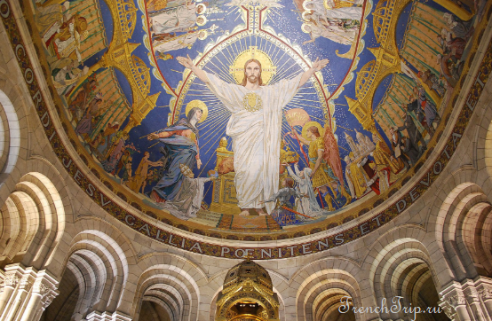 Paris Basilica de Sacre Coeur (Базилика Сакре-Кер) apsida
