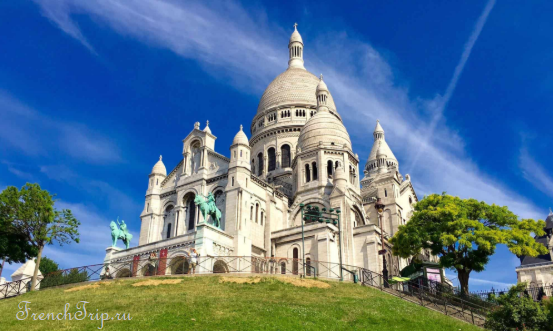 Paris Basilica de Sacre Coeur (Базилика Сакре-Кер)
