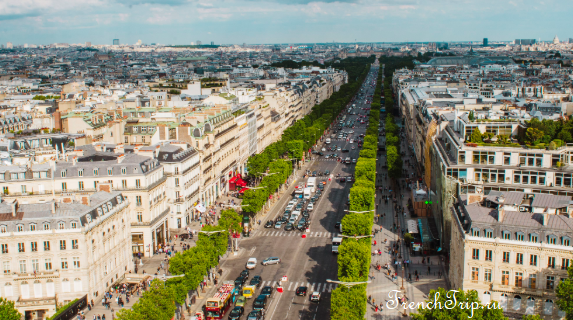Париж Елисейские поля (Champs-Elysées)