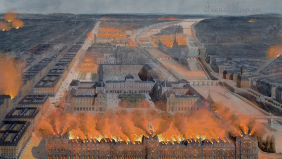 Пожар дворца Тюильри, Сад Тюильри (Jardin des Tuileries), Париж