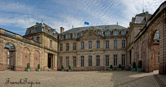 Strasbourg Palais Rohan