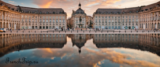 Bordeaux mirror UNESCO