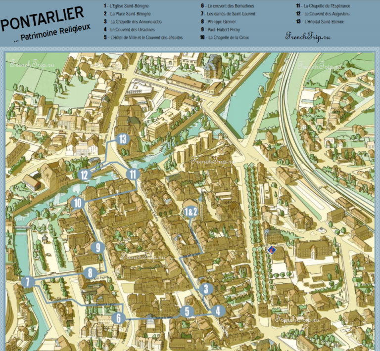 Туристический маршрут по городу Понтарлье (Pontarlier), Франш-Конте, Франция - достопримечательности Понтарлье на карте. Что посмотреть в Понтарлье