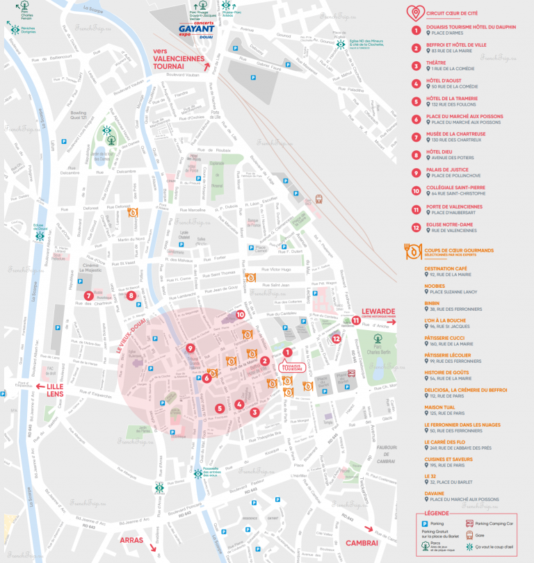 Туристическая карта Дуэ, Франция - достопримечательности Дуэ на карте - Туристический маршрут по Дуэ (Douai), Франция - карта, описания, фото. Что посмотреть в Дуэ - достопримечательности Дуэ на карте. Колокольня, ратуша