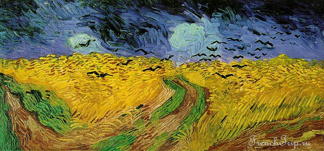 Художники-импрессионисты: Овер и долина Уаз - Auvers-sur-Oise - Wheat Field with Crows, Van Gogh
