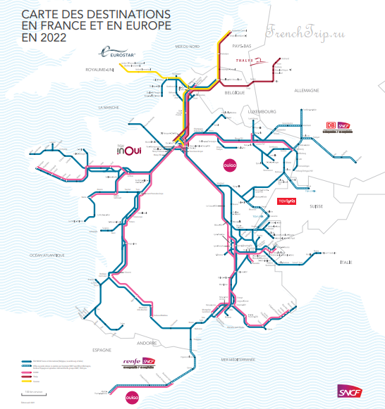 Схема маршрутов скоростных поездов TGV по Франции - поезда по Франции - на поезде по Франции