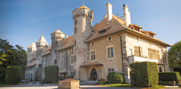 Château de Ripaille - Thonon-les-Bains, Достопримечательности Тонон-ле-Бена, Туристическая карта Тонон-ле-Бена, достопримачательности Тонон-ле-Бена на карте, что посмотреть в Тонон-ле-Бене, путеводитель по Тонон-ле-Бену