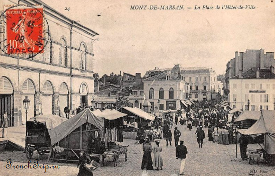 Mont-de-Marsan (Мон-де-Марсан), Аквитания, Франция - путеводитель по городу