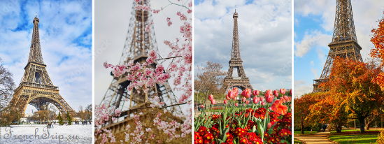 Сезоны во Франции - погода во Франции, праздники и мероприятия во Франции, когда лучше ехать во Францию