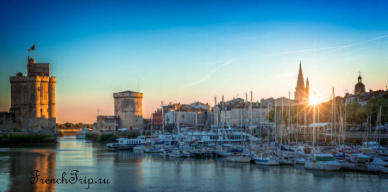 La Rochelle (Ла-Рошель), Франция - лучший путеводитель по городу