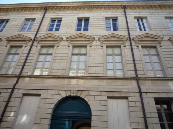 L'École supérieure des beaux-arts de Nîmes Достопримечательности Нима (Nîmes)