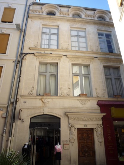 Maison des Atlantes de Nîmes Достопримечательности Нима (Nîmes)