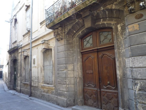 Hôtel Boudon de Nîmes Достопримечательности Нима (Nîmes)