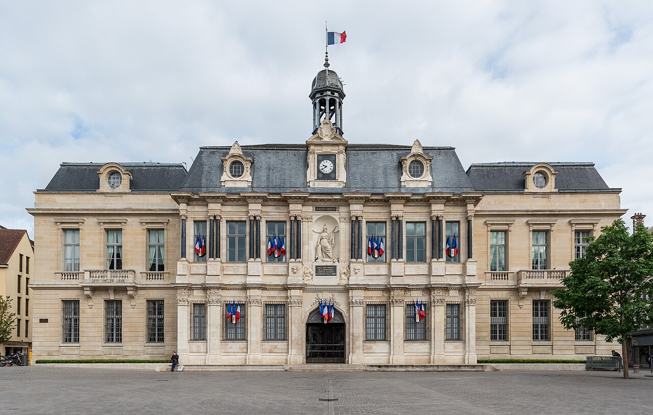 Hôtel de Ville Достопримчеательности Труа - Hôtel de Ville