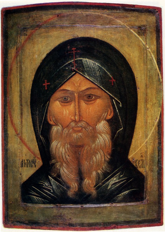 Saint-Antoine-l'Abbaye достопримечательности, путеводитель, что посмотреть