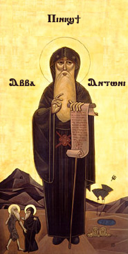 Saint-Antoine-l'Abbaye достопримечательности, путеводитель, что посмотреть