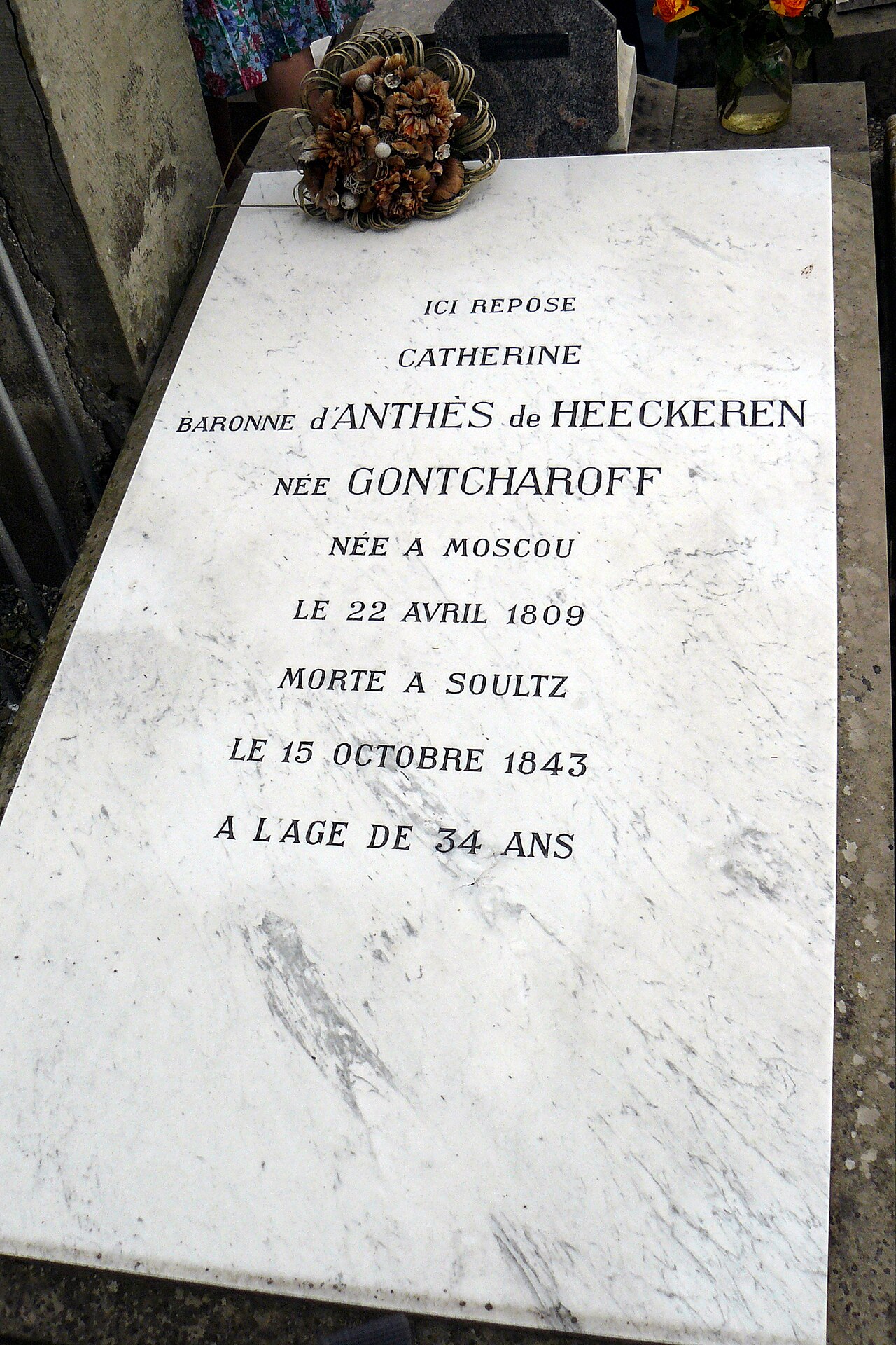 Tombe Catherine Gontcharoff.jpg Soultz-Haut-Rhin (Сульц-О-Рен)